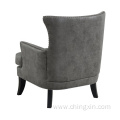 Nail Head Dark Grey PU Armed Accent Chair